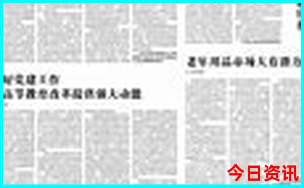 连江景点旅游景点有哪些